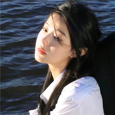 我喜欢的女子